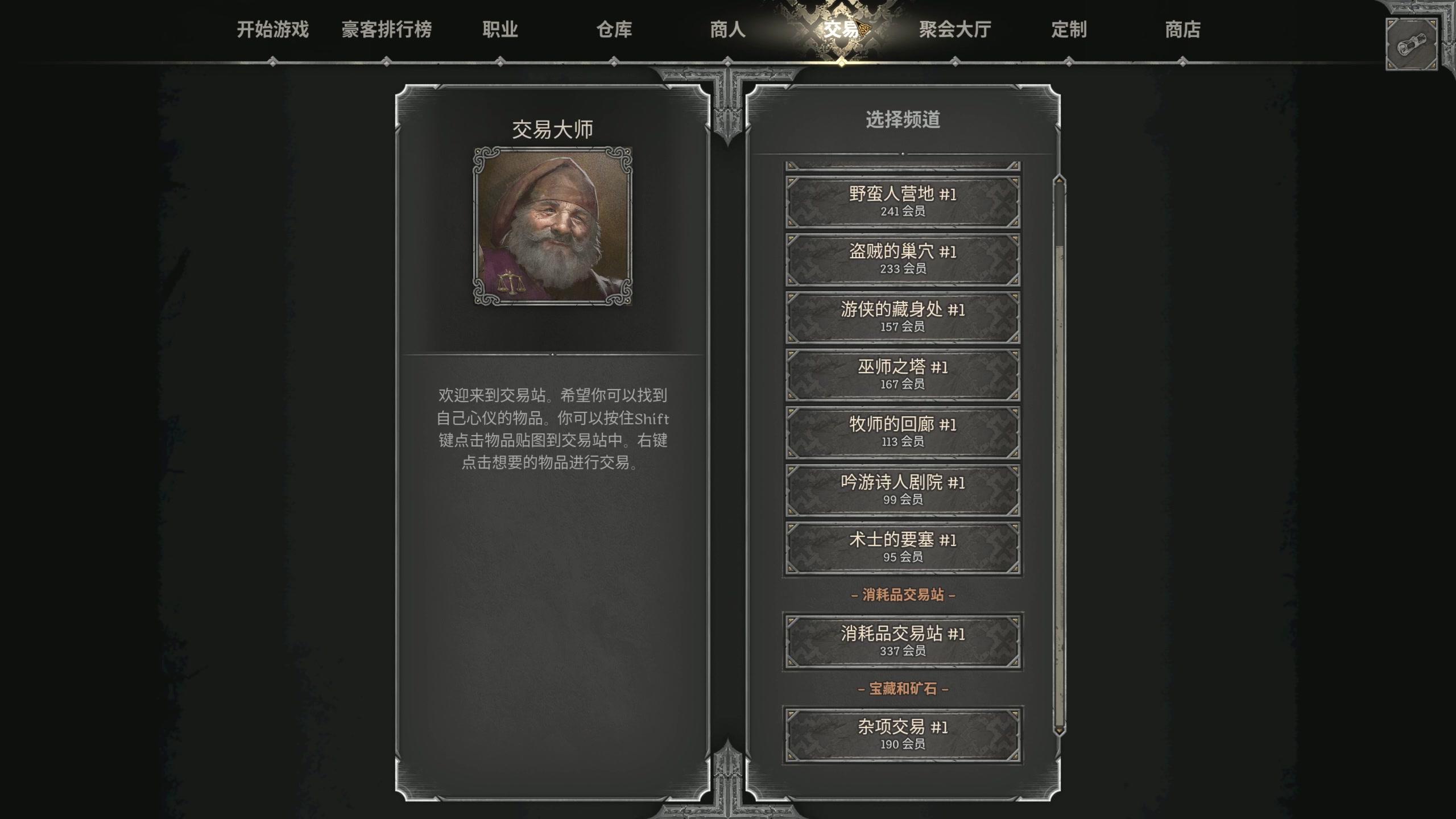 【2023-09-05 15点场】主播阿飞：阿飞）4点来