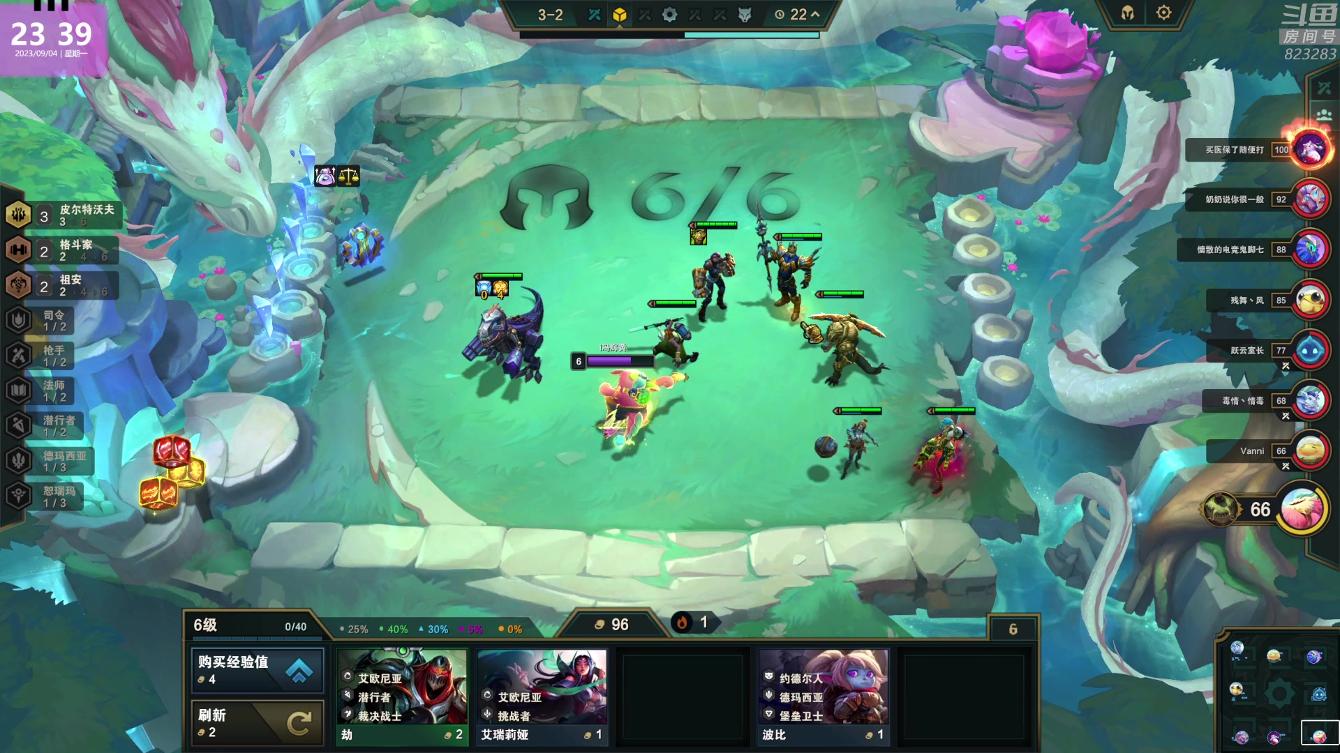 【2023-09-04 23点场】1K黄辉冯：黄辉冯：最好玩的生存游戏~