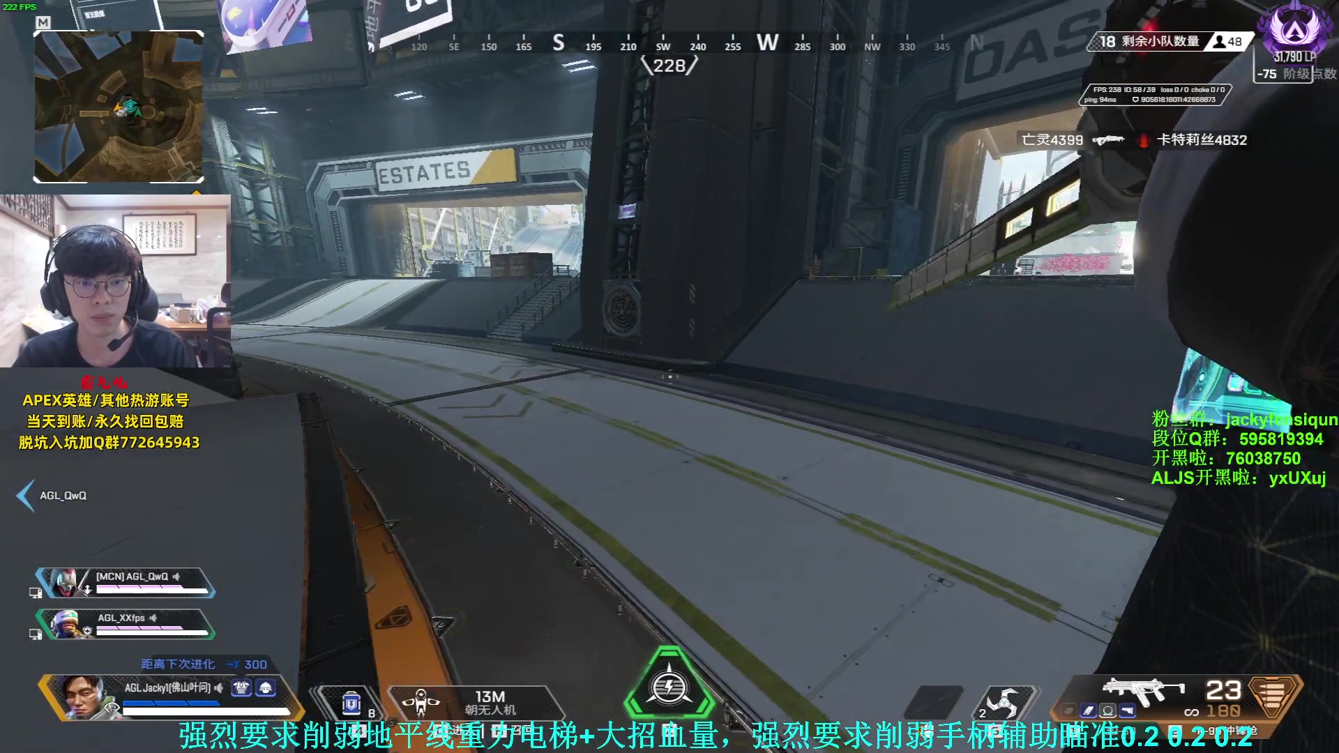 【2023-09-01 18点场】Jackyar：好像没比赛，但是有排位！