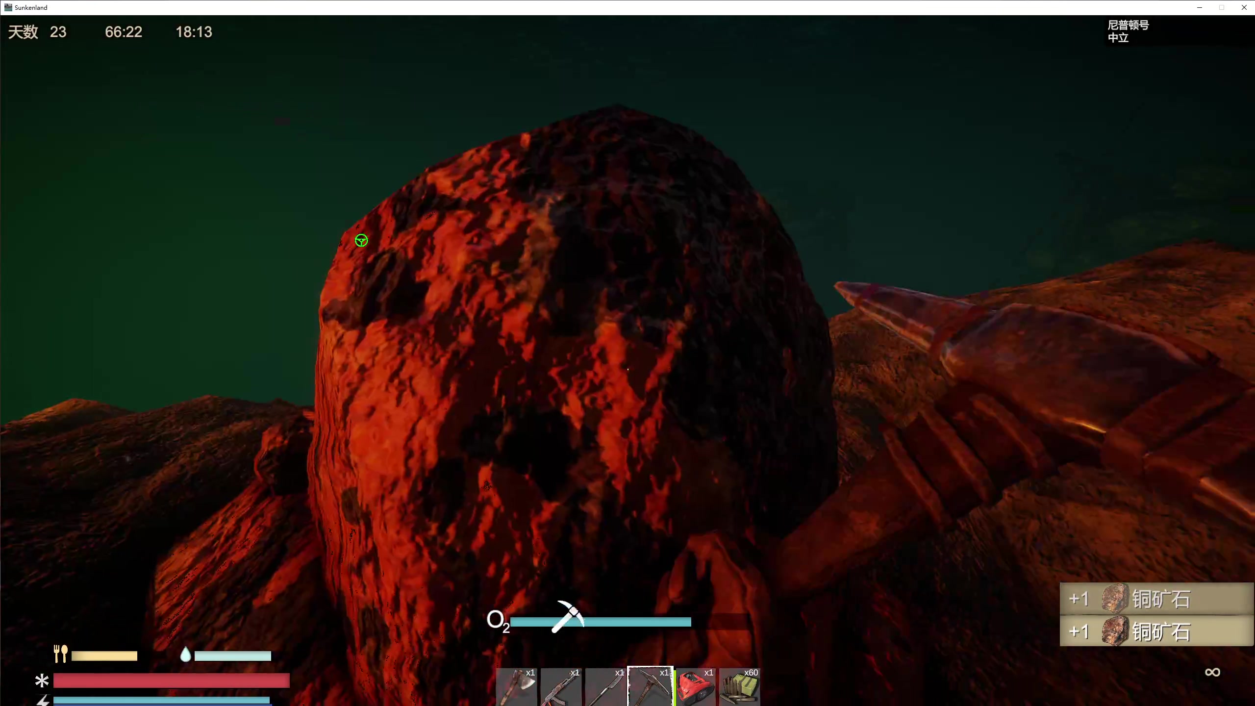 【2023-09-04 23点场】膝盖是个倒霉蛋：今天少播一会儿拉！ 我病了~