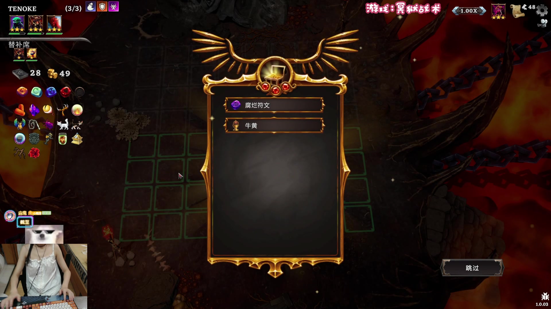 【2023-09-04 21点场】丶干物喵：干物喵❤关爱咸鱼少女