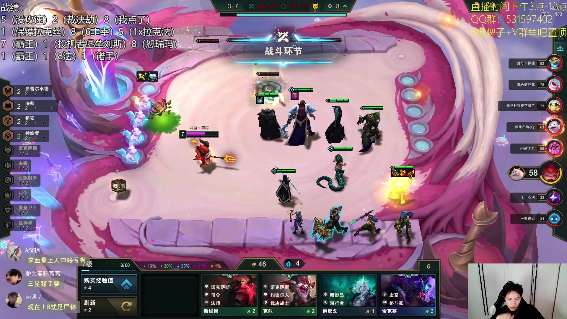 【2023-09-04 21点场】阿陈ctw：赛季末的国服放开了玩！