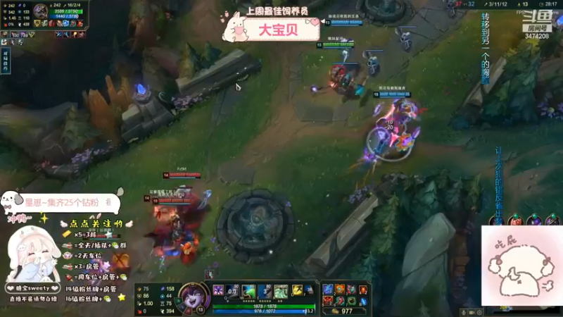 英雄联盟自动化晋级周榜 璐璐尽力保护队友结果被盲僧抓到了