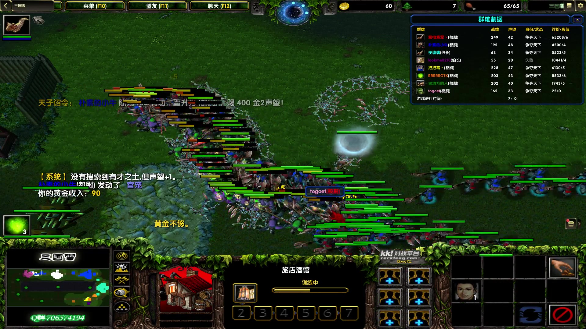 【2023-09-03 22点场】余贰人：新年快乐！ 97828