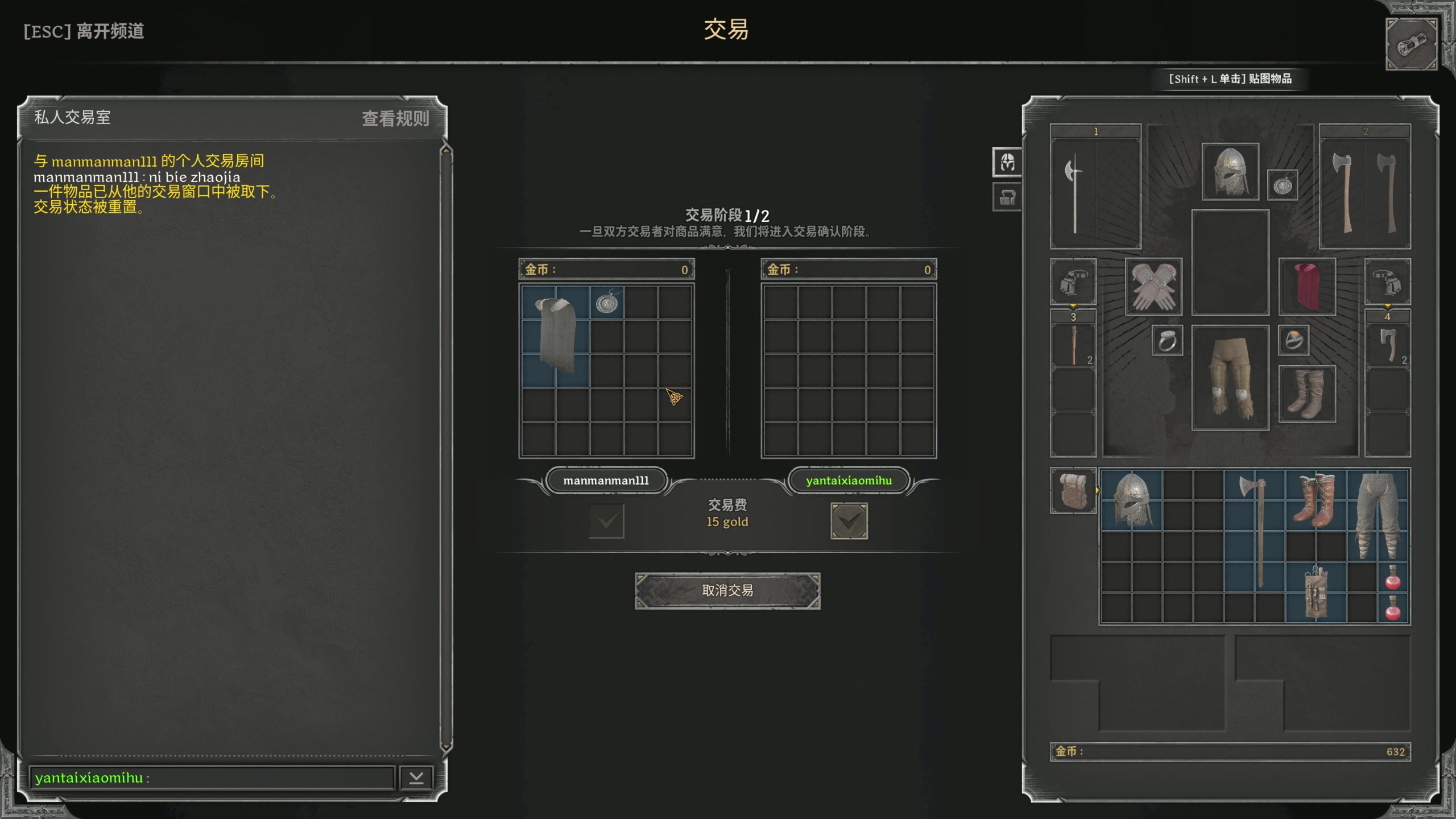 【2023-09-05 17点场】主播阿飞：阿飞）4点来