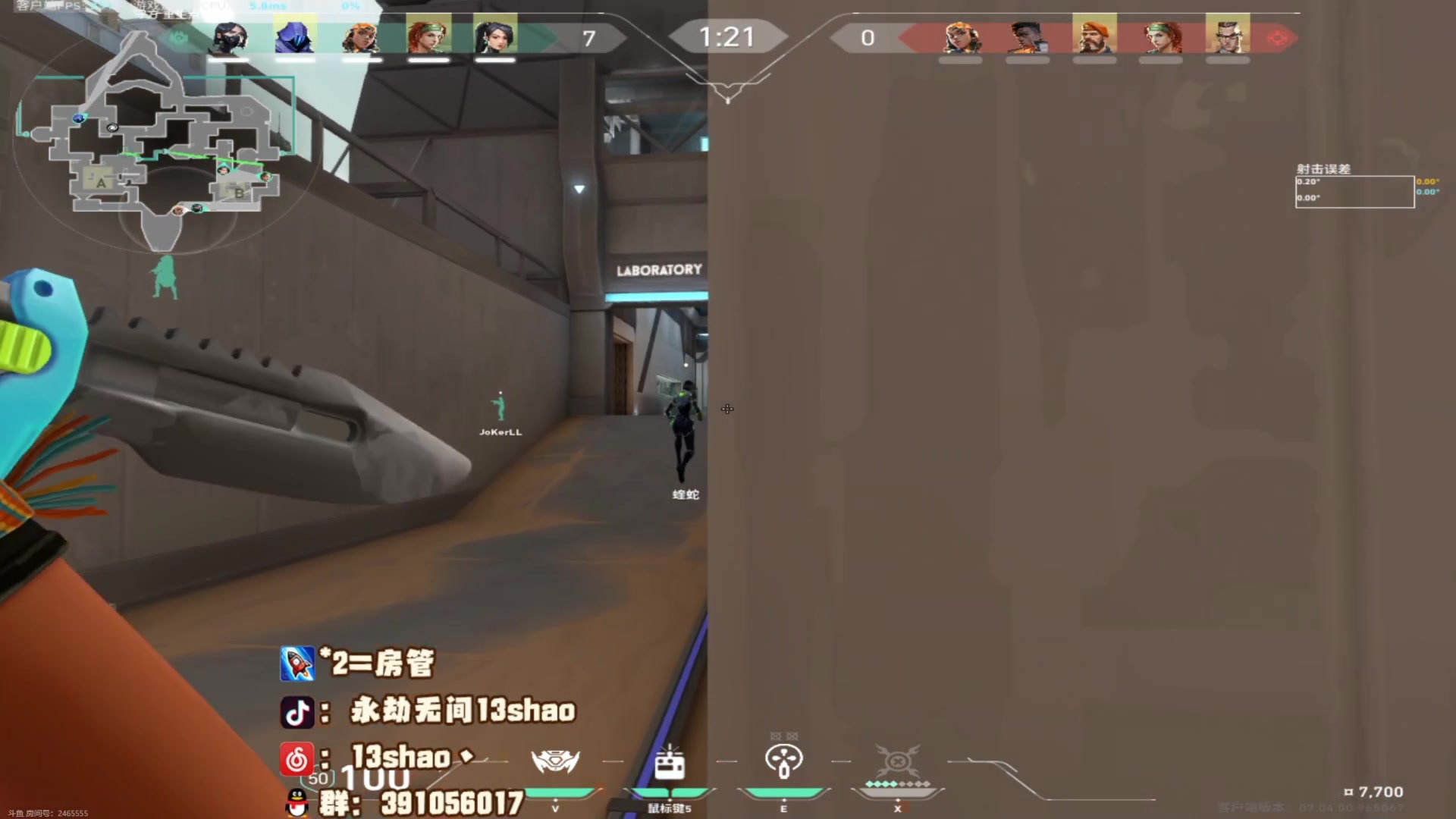 【2023-09-03 22点场】NRK丶反神：记得续一下粉丝牌