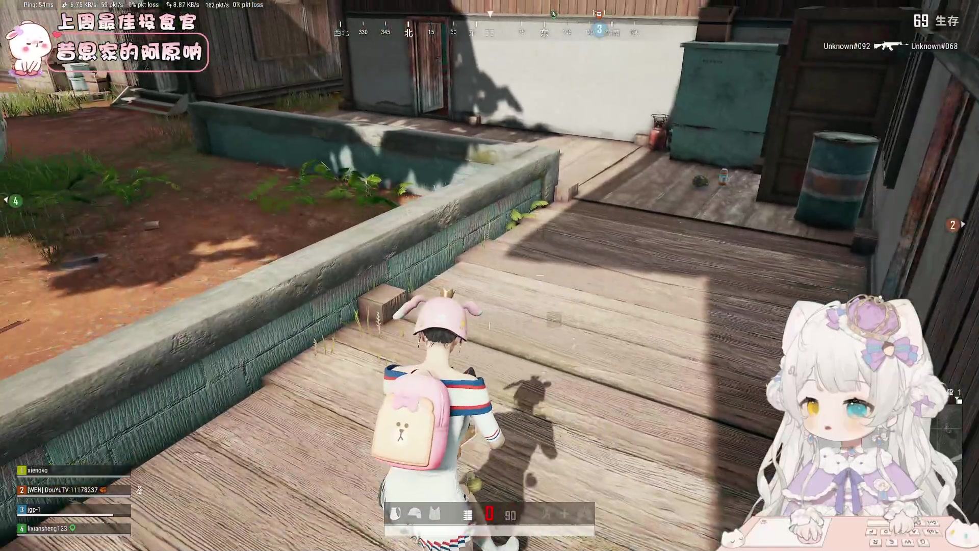 【2023-09-04 17点场】昔恩小姐姐：【小奶团】今天钻粉四倍亲密度哦~