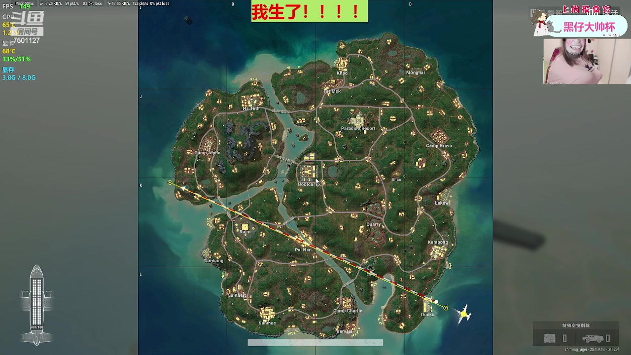 【2023-09-05 17点场】哦呦orz：【小奶团】今天要度个劫！