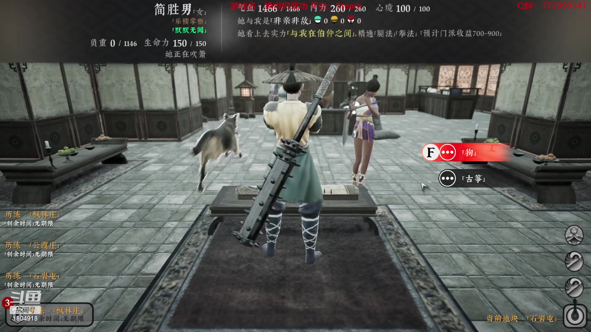 【2023-09-01 11点场】羊驼不知怎么咩：【羊驼】总有好游戏