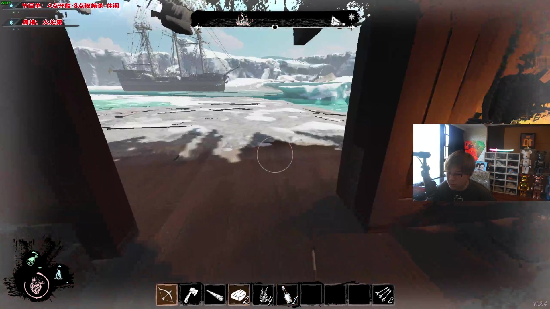 【2023-09-05 15点场】imxiaoxin：【✘-✘】黑白双煞 钻粉亲密度