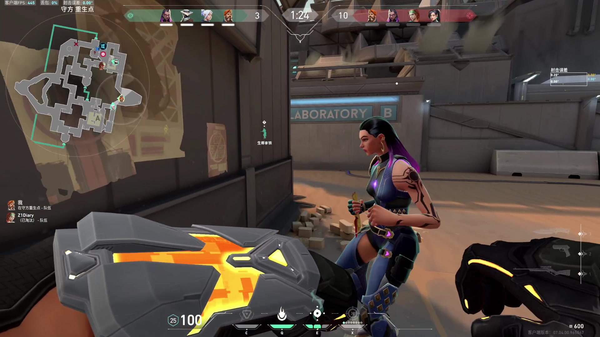 【2023-09-04 03点场】NRK丶反神：记得续一下粉丝牌