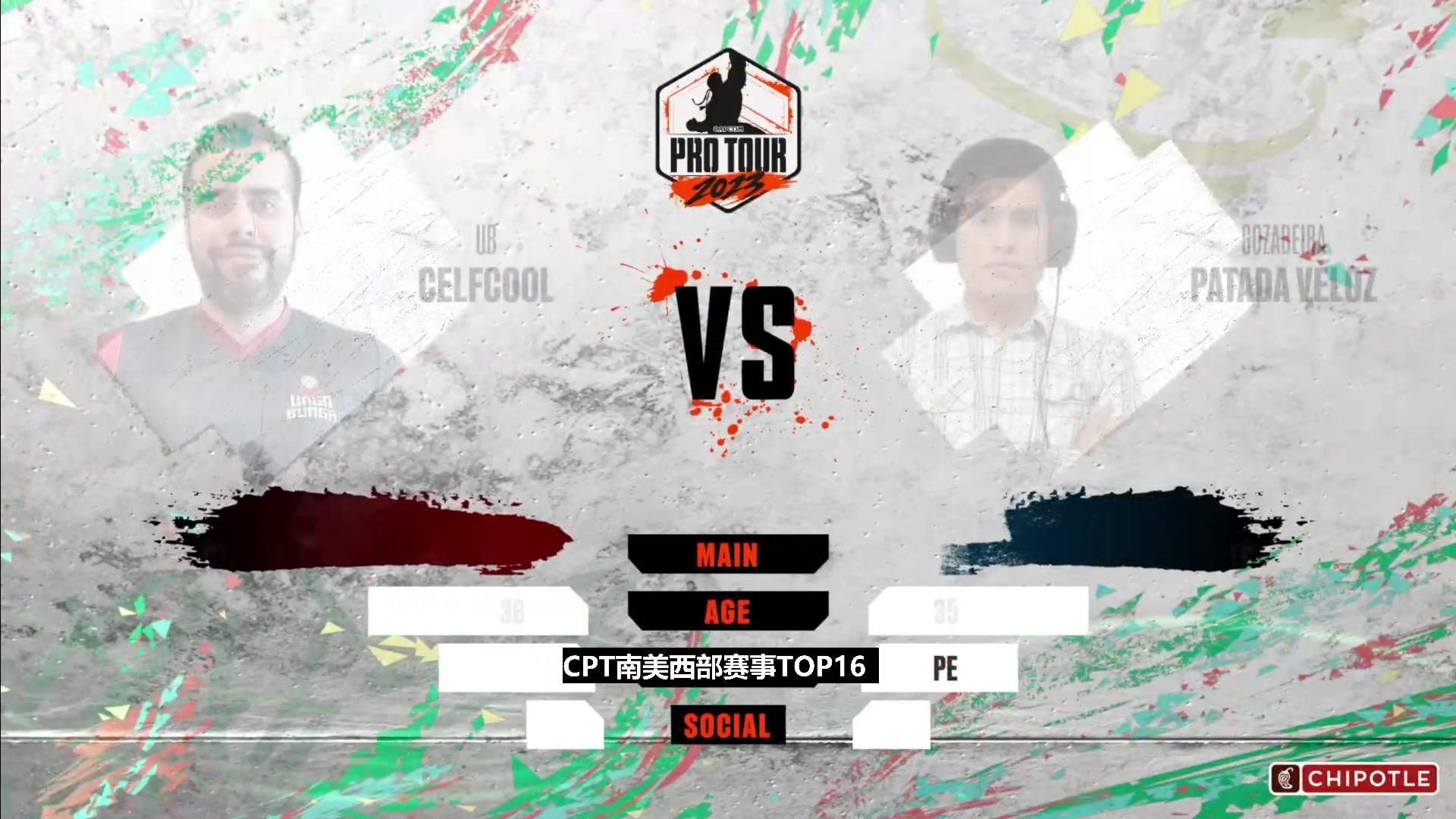 【2023-09-05 19点场】游天堂：小孩曾卓君：CPT赛事