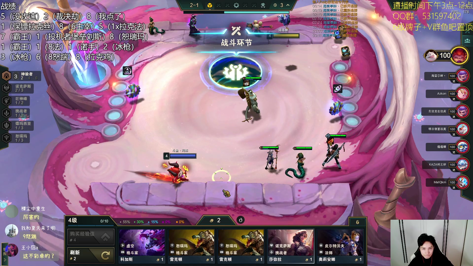 【2023-09-04 23点场】阿陈ctw：赛季末的国服放开了玩！