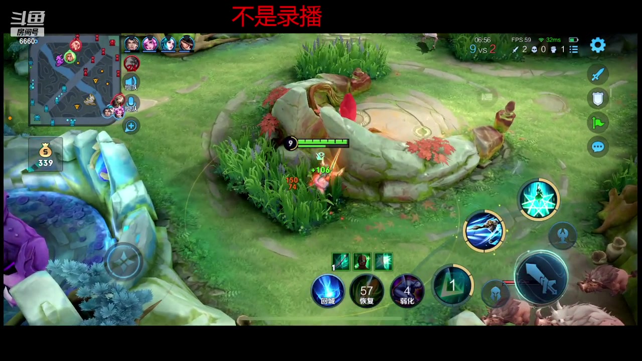【2023-09-05 16点场】RW渡劫：103星 五排！！