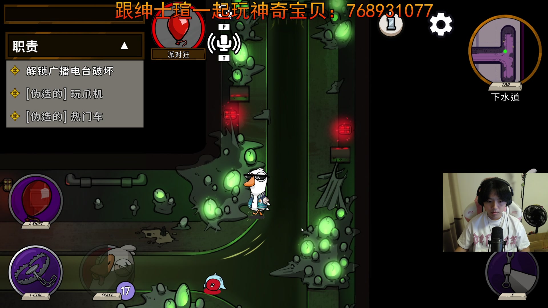 【2023-09-04 21点场】丨绅士瑄丨：今天是生日会~谢谢大家一直的支持~