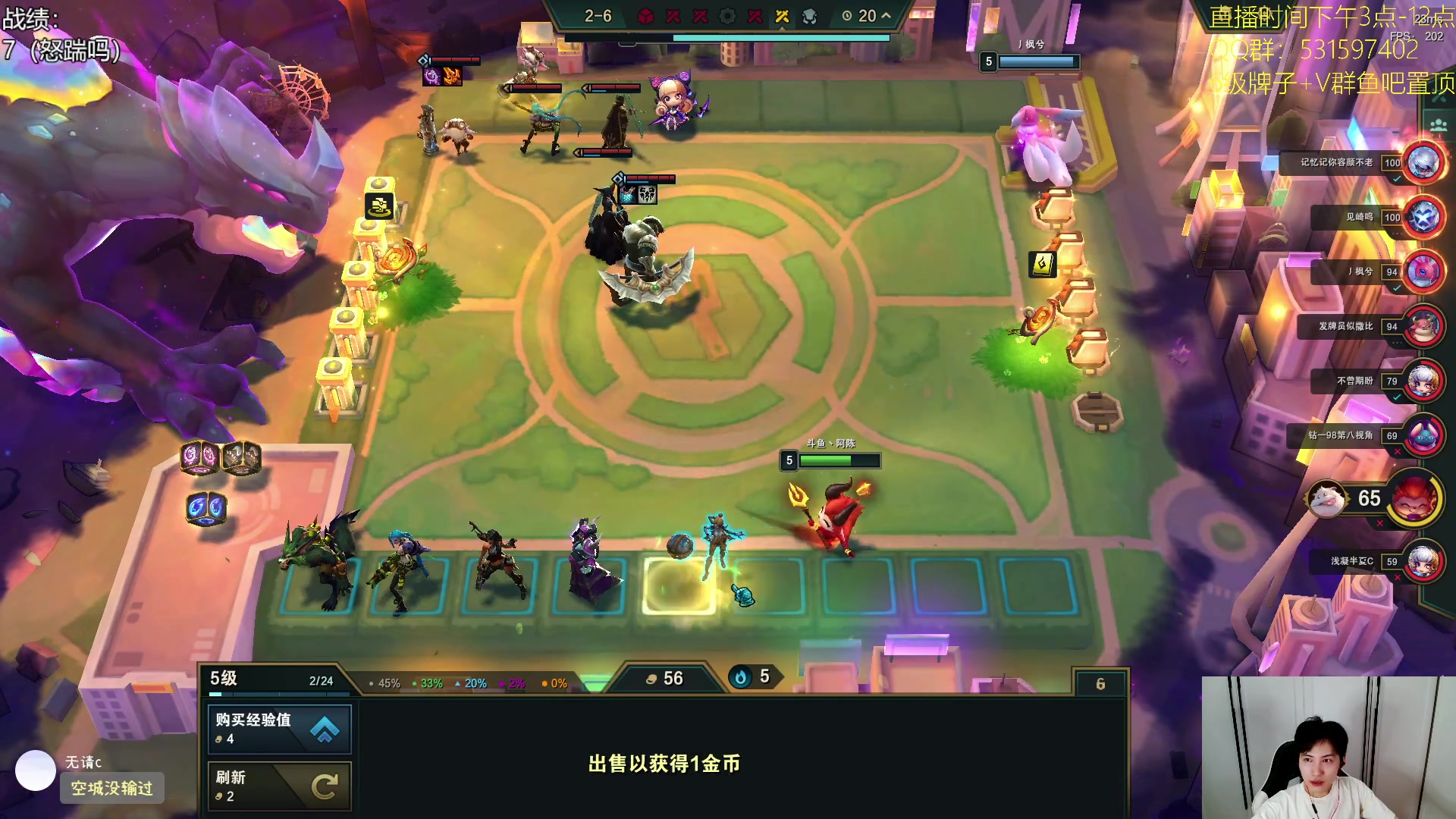 【2023-09-05 15点场】阿陈ctw：赛季末的国服放开了玩！