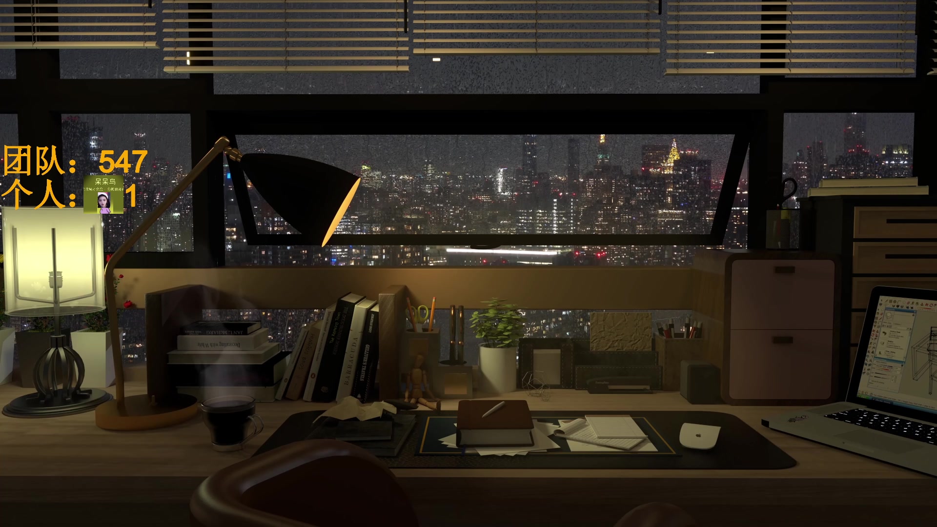 【2023-09-05 00点场】野生小师妹：绝地竞速赛！争1保2！