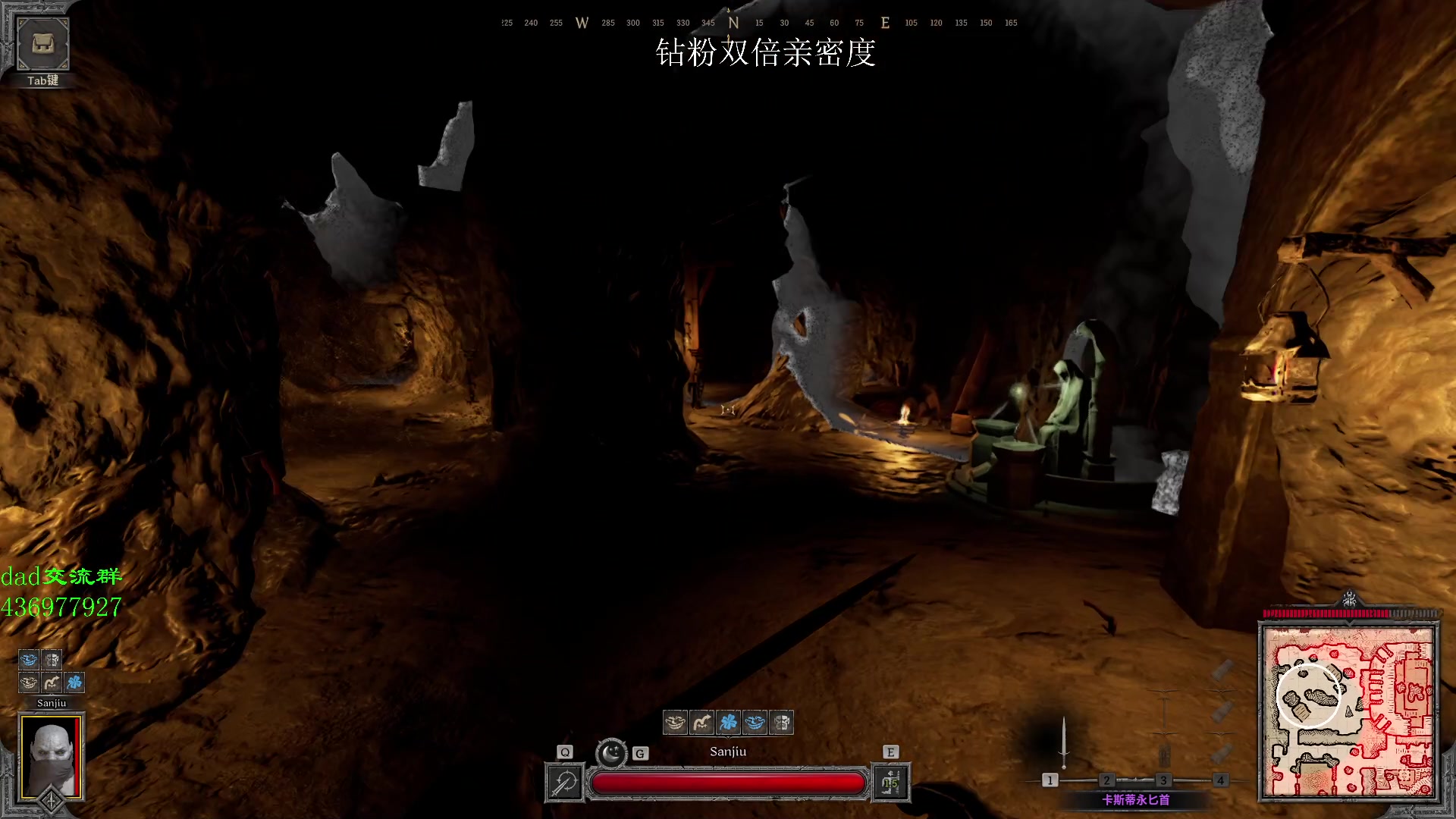 【2023-09-04 16点场】三酒OuO：【钻粉双倍】你看书只看最后一页吗