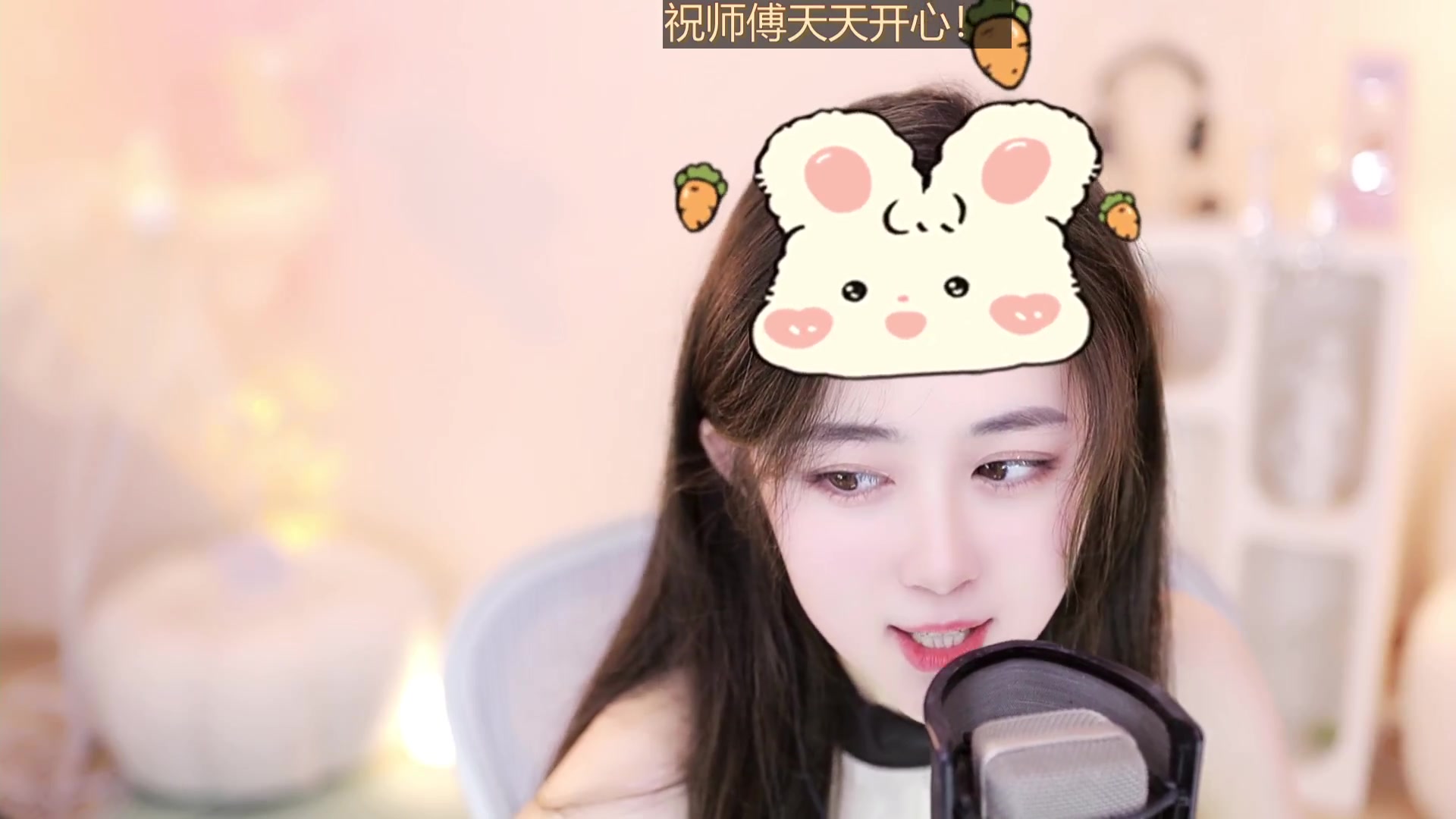 【2023-09-05 16点场】阿梨small：晚霞与鲜花共绘浪漫！