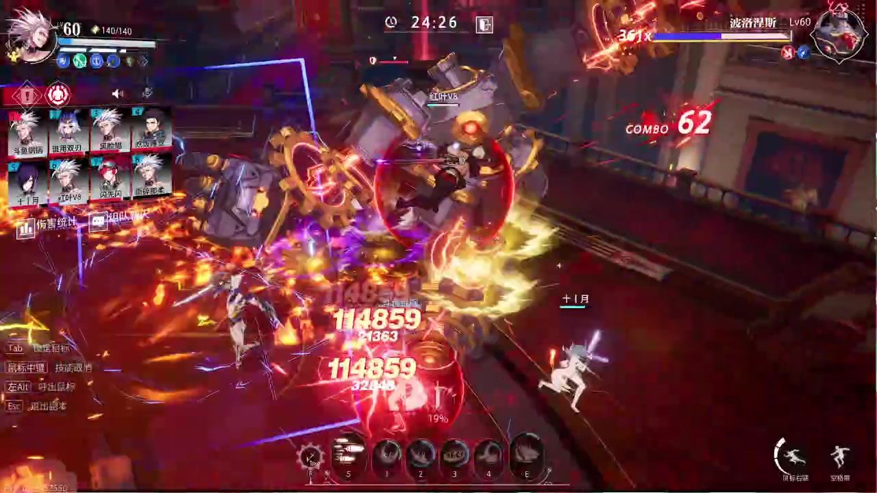 【2023-09-05 14点场】第五人格锅锅：营业中9552600