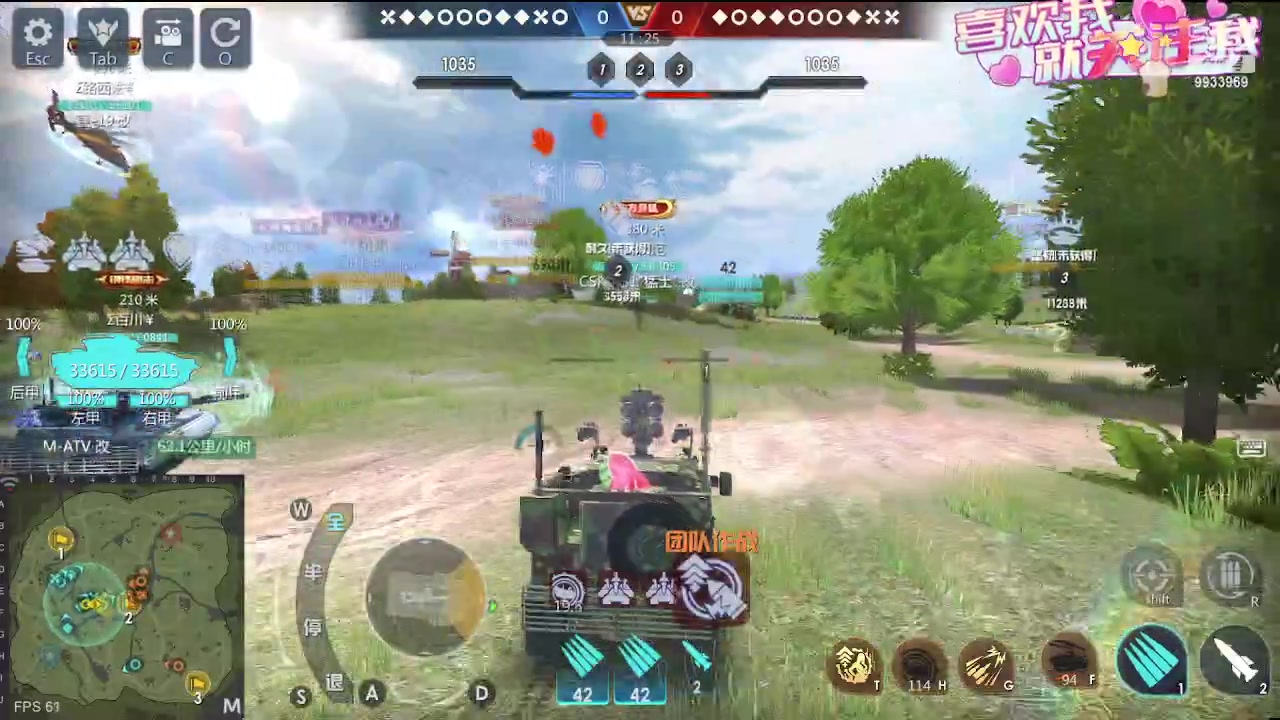 【2023-09-02 22点场】神怒布雷多：神怒布雷多的直播间