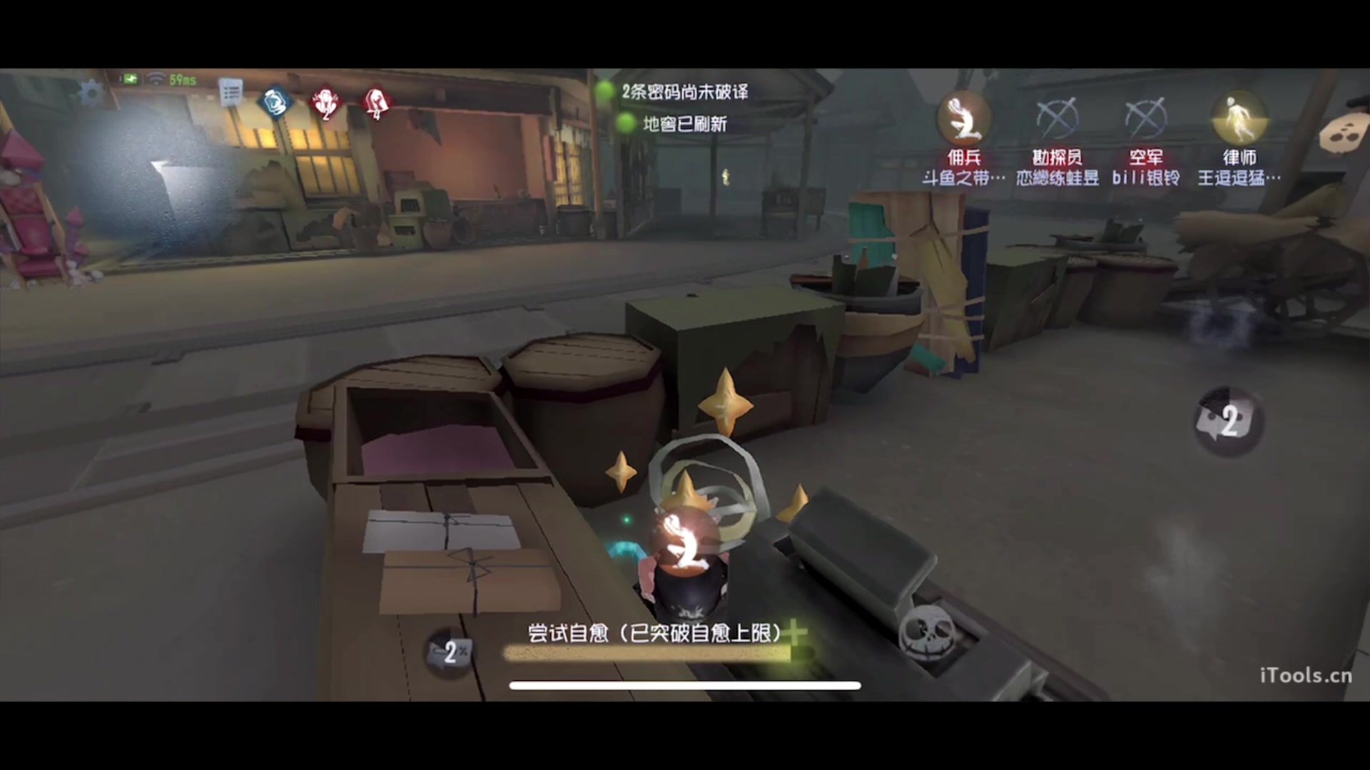 【2023-09-05 20点场】丶小沐木：今天看看比赛啦！！！ 4801532
