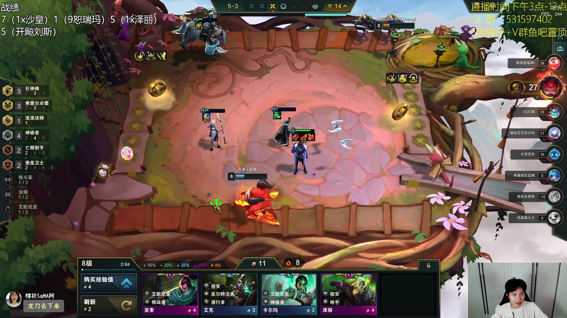 【2023-09-05 17点场】阿陈ctw：赛季末的国服放开了玩！