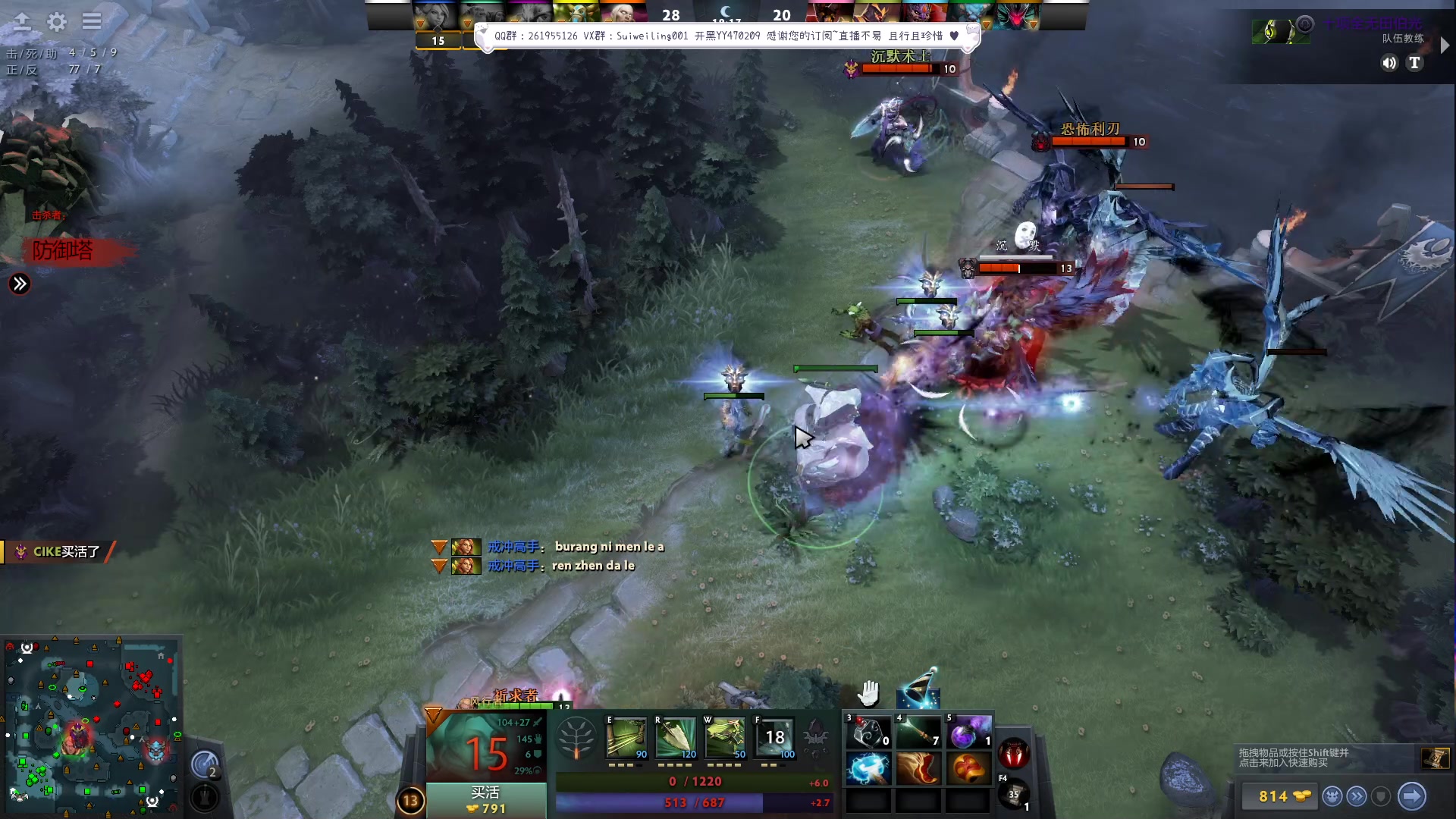 【2023-09-05 16点场】顾非池：为何不下载最新的帝国时代游玩呢？