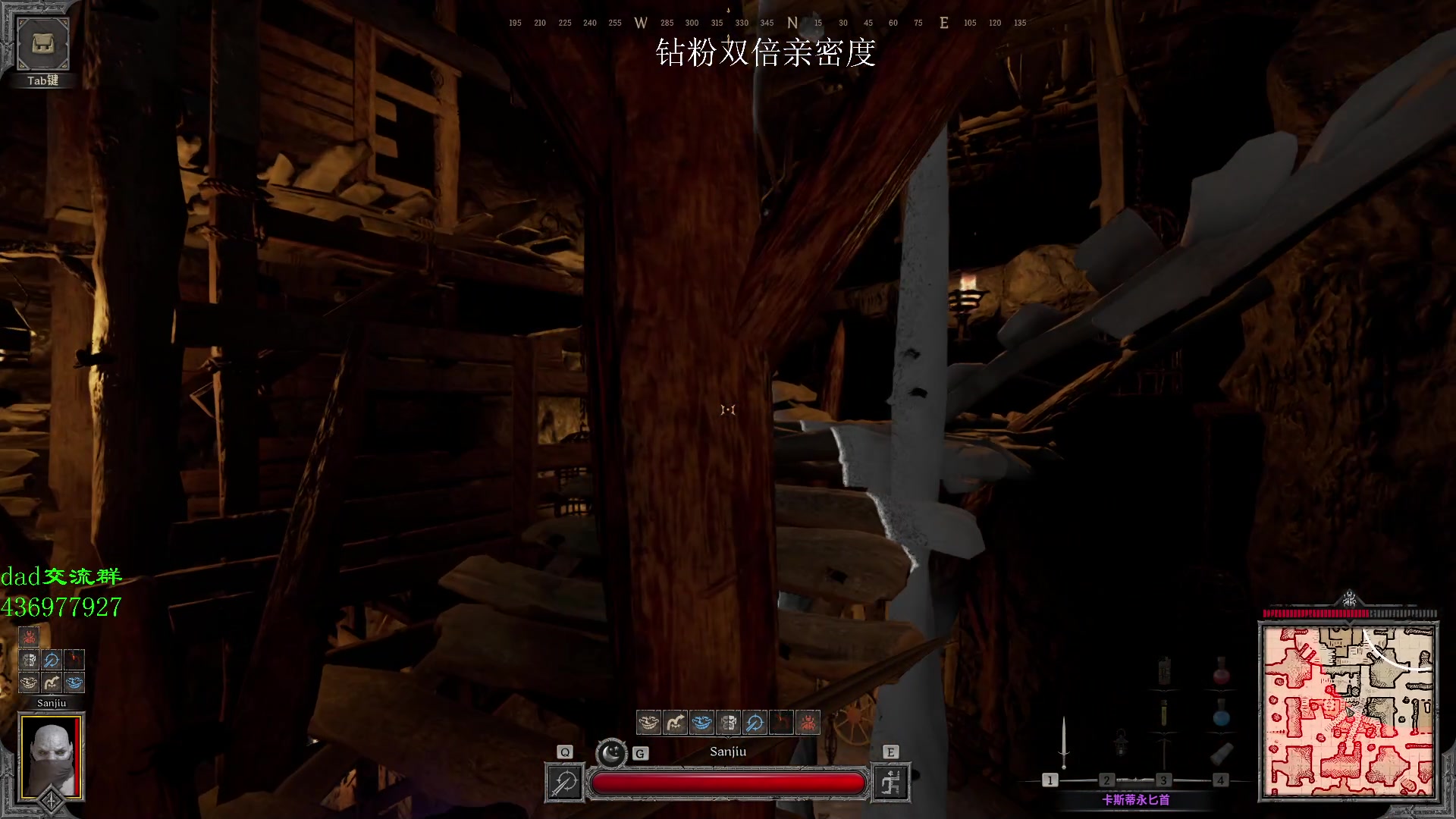 【2023-09-05 01点场】三酒OuO：【钻粉双倍】你看书只看最后一页吗