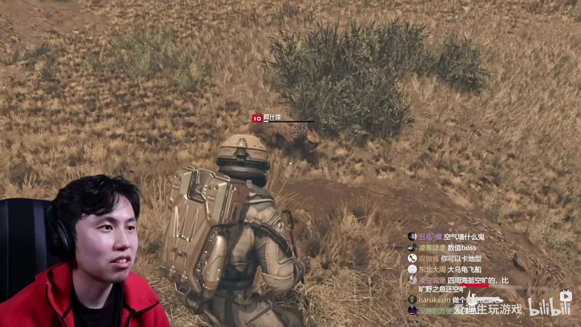 【2023-09-05 12点场】猫叔灬灬：【猫GN】大型人间话剧~~~