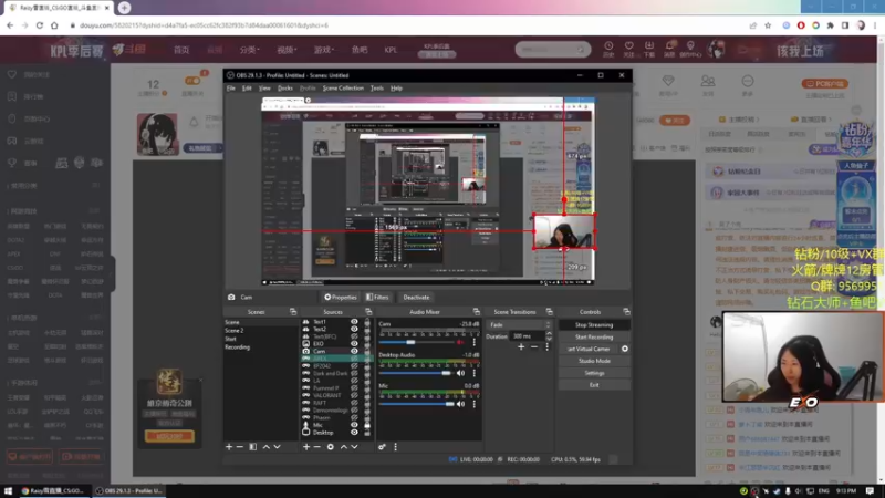 【2023-09-02 21点场】Raizy雪：全网最强游戏の姐姐~