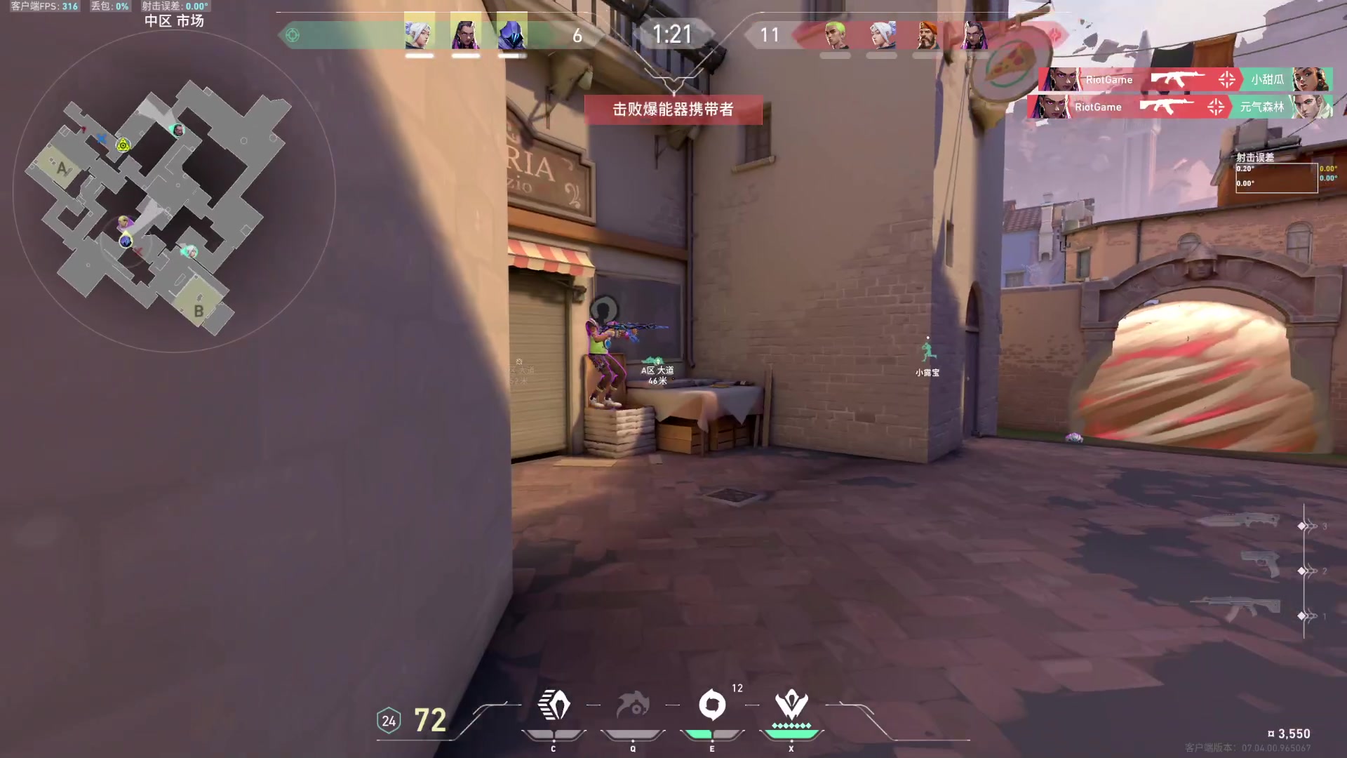 【2023-09-05 03点场】NRK丶反神：记得续一下粉丝牌