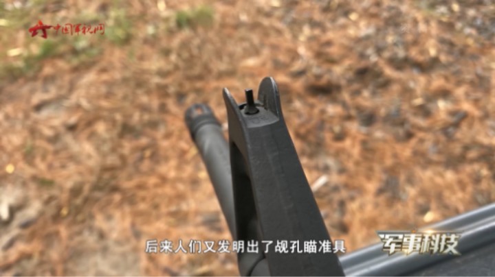 结构简单、坚固可靠 它是枪械不可或缺的主流瞄准具