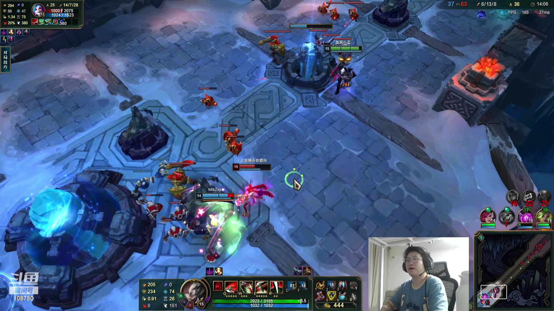 【2023-09-06 02点场】兮饭锐雯：乱斗狂少就位