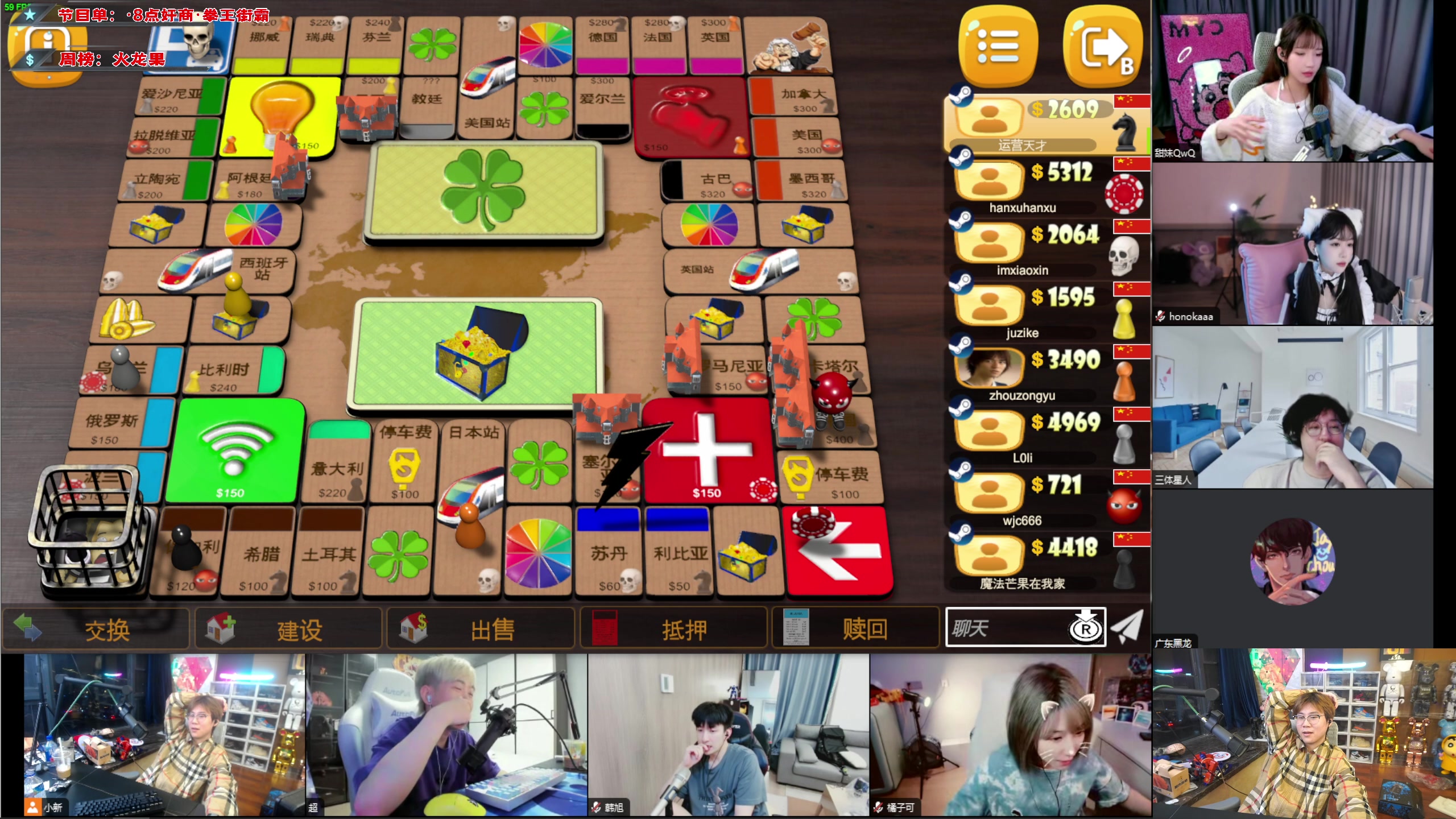 【2023-09-06 20点场】imxiaoxin：【✘-✘】黑白双煞 钻粉亲密度