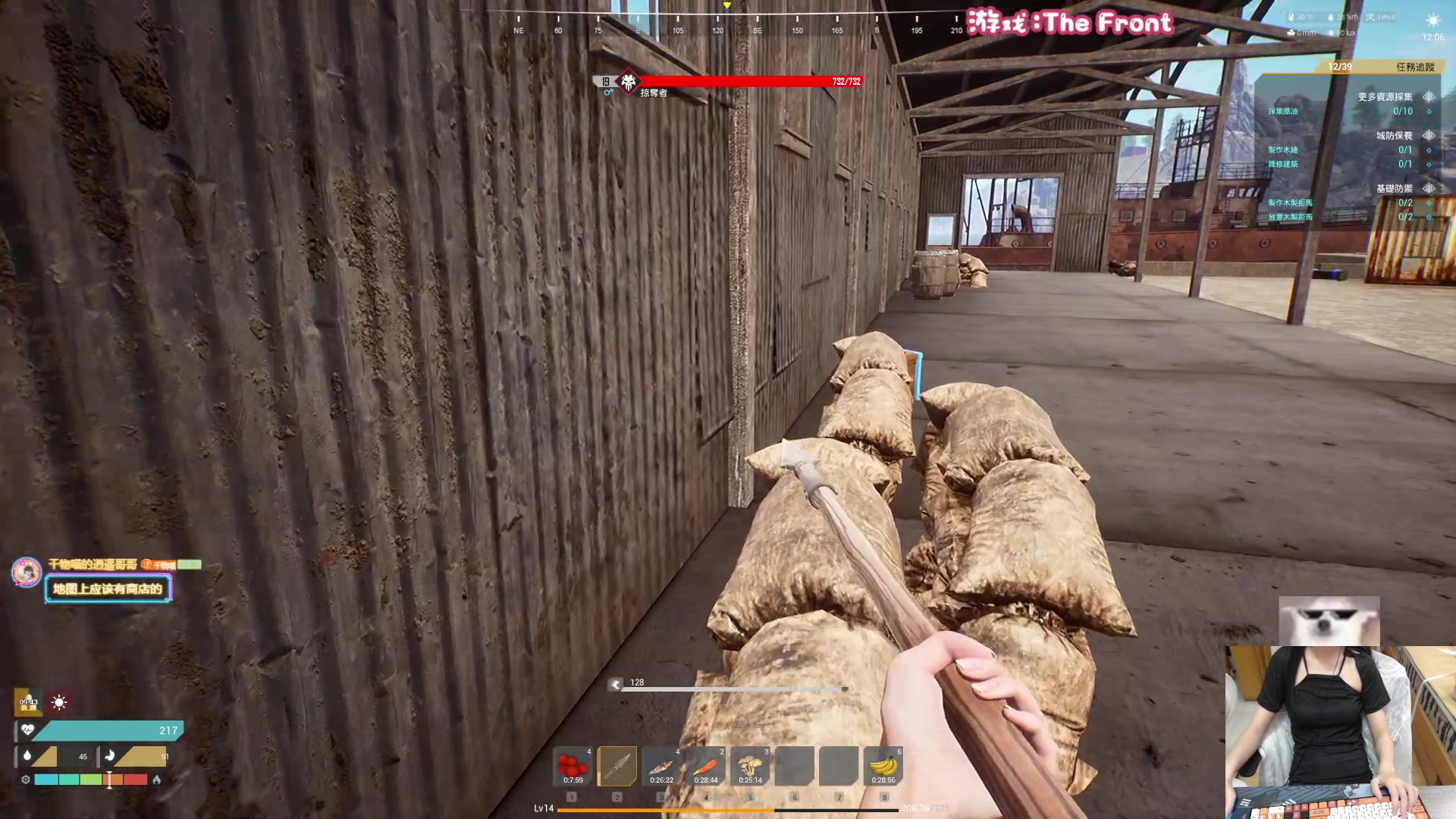 【2023-09-05 22点场】丶干物喵：干物喵❤关爱咸鱼少女