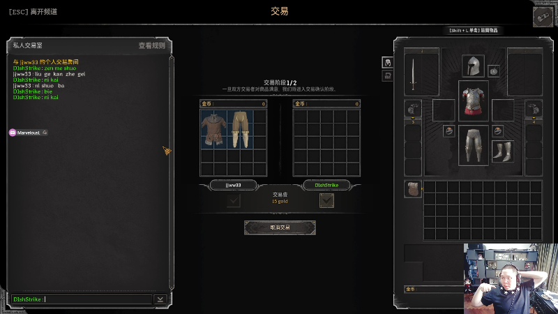 【英雄联盟】即将拥有人鱼线的PDD的精彩时刻 20230906 07点场