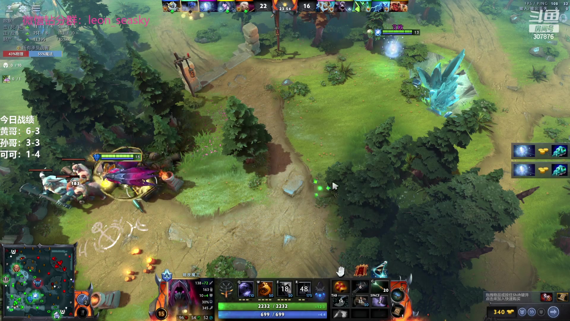 【2023-09-06 19点场】夏一可死毒舌_：喵：一字之曰【品】