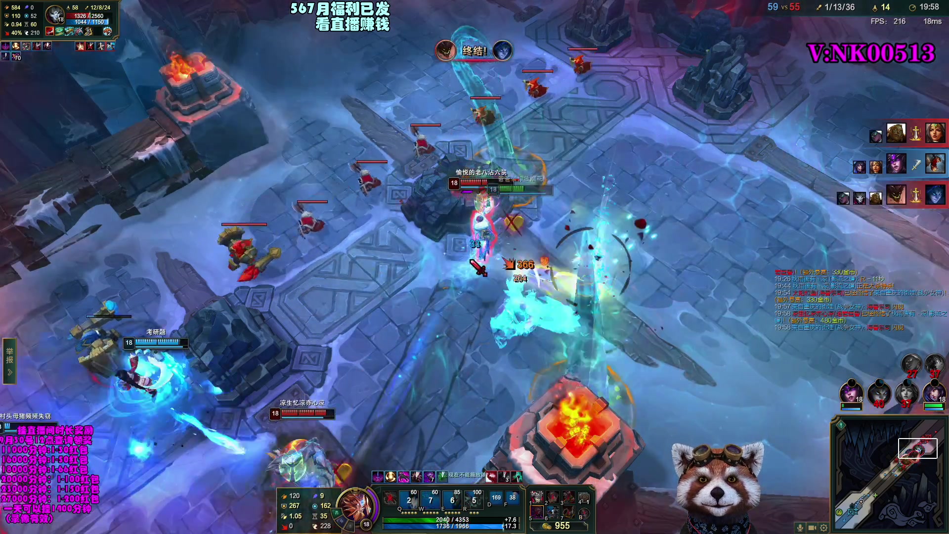 【2023-09-06 12点场】爷大干：带水友大乱斗挑战随机1000连胜~