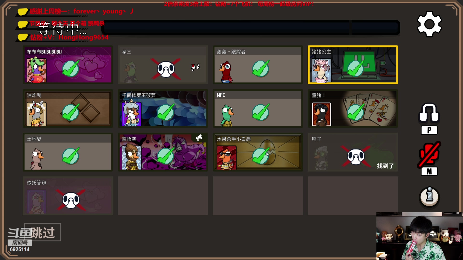 【2023-09-05 19点场】轰轰仔：轰轰：每天下午一点不见不散！