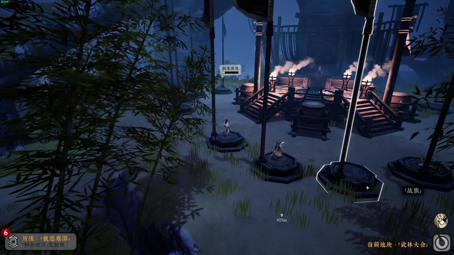 【2023-09-05 23点场】左蛋奴右一库：武林第一魅魔广收天下英杰