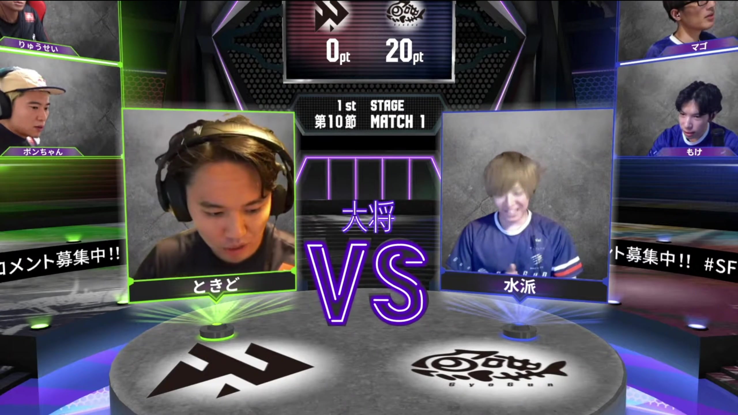 【2023-09-05 18点场】边哥BeenGor：直播：街霸6官方日本SFL比赛第11节