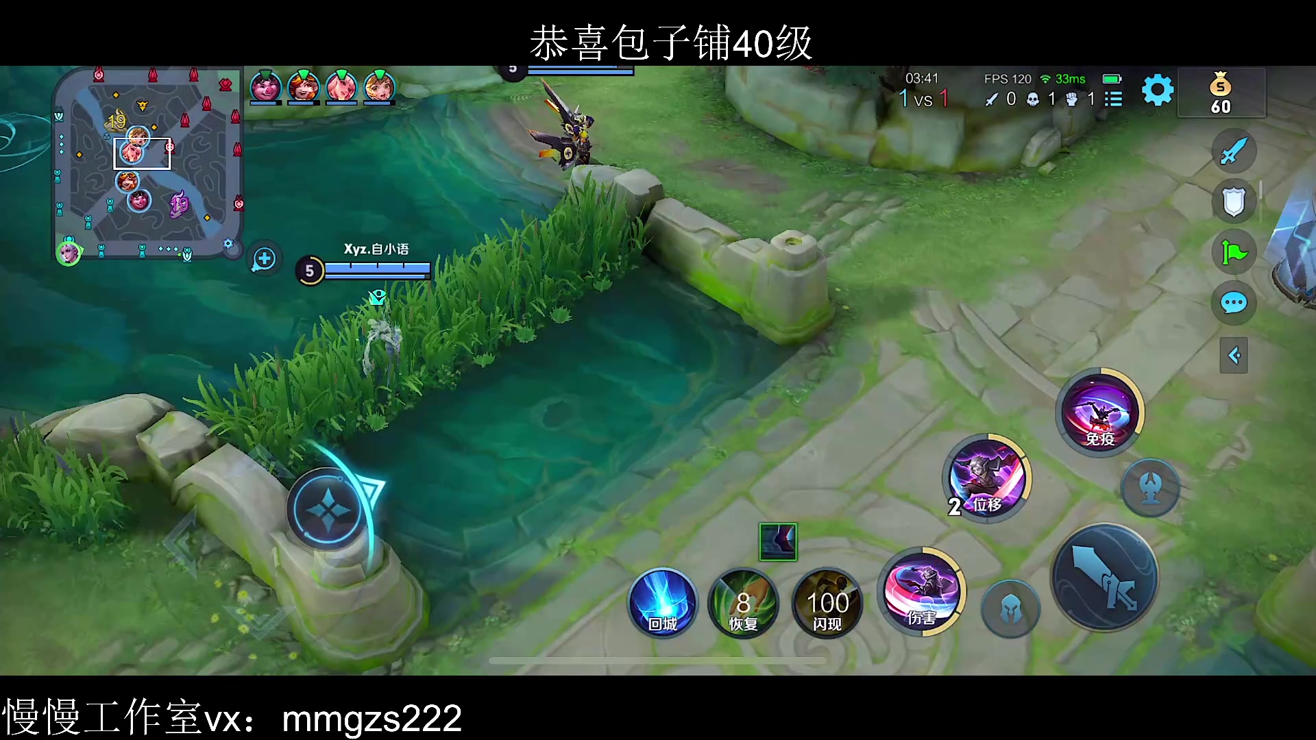 【2023-09-06 16点场】不如叫我慢慢：131星排位，四点比赛