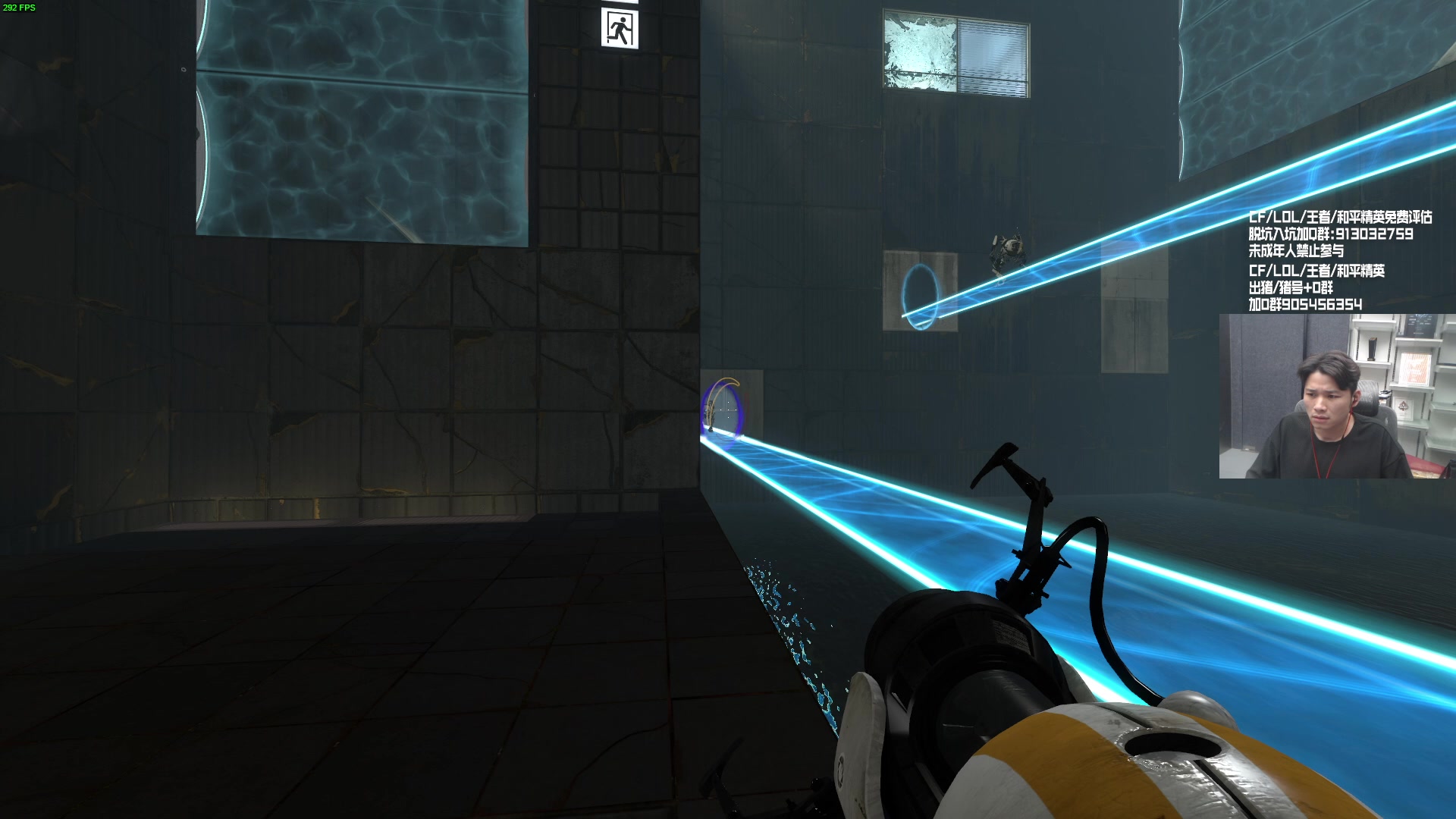 【2023-09-06 02点场】白鲨石头丶：新的一月 继续加油！