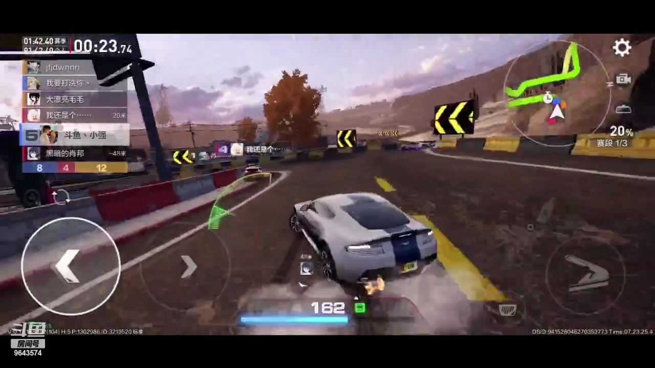 【2023-09-05 06点场】小强超爱玩：保时捷车主冲鸭