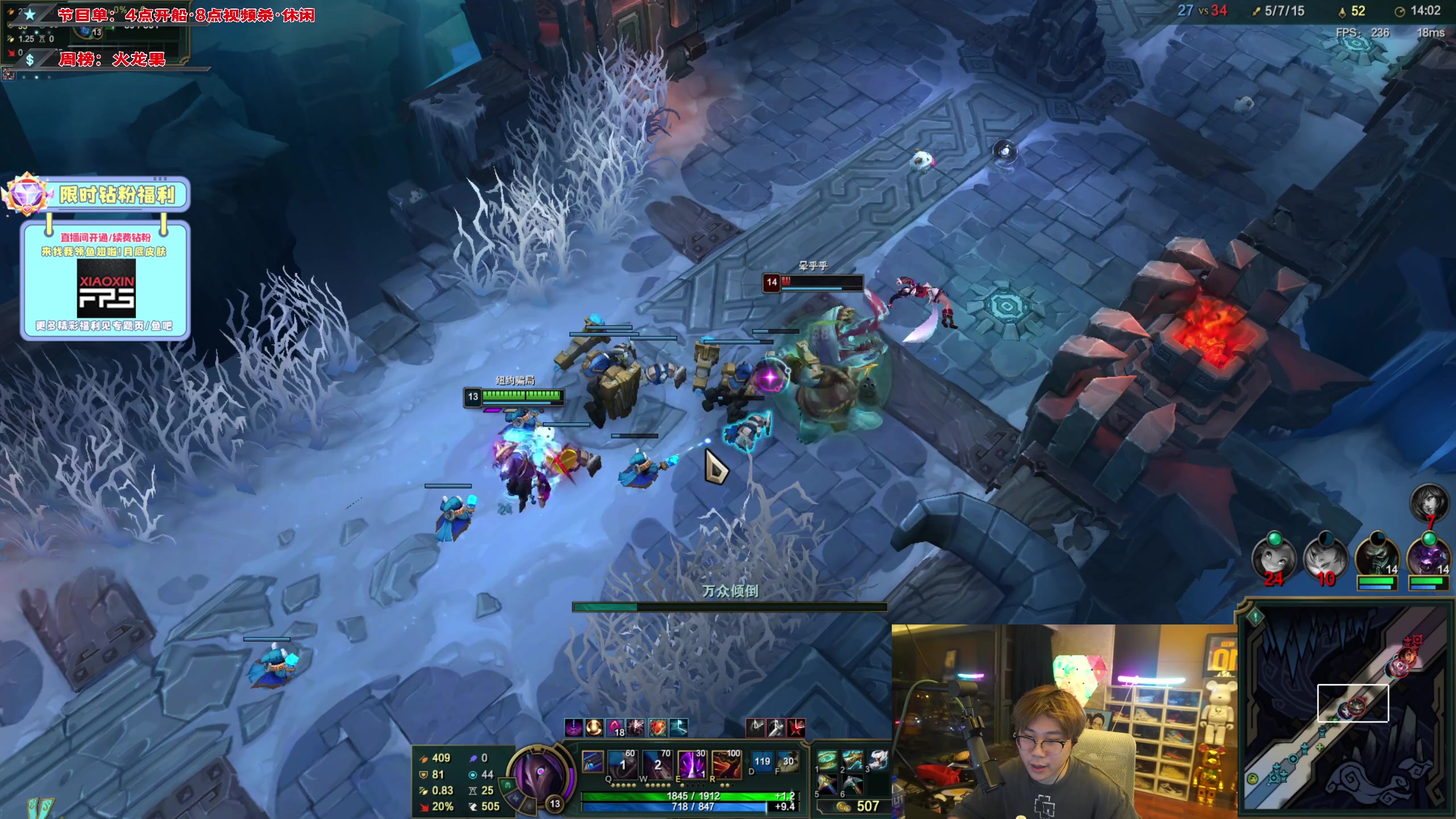 【2023-09-06 01点场】imxiaoxin：【✘-✘】黑白双煞 钻粉亲密度