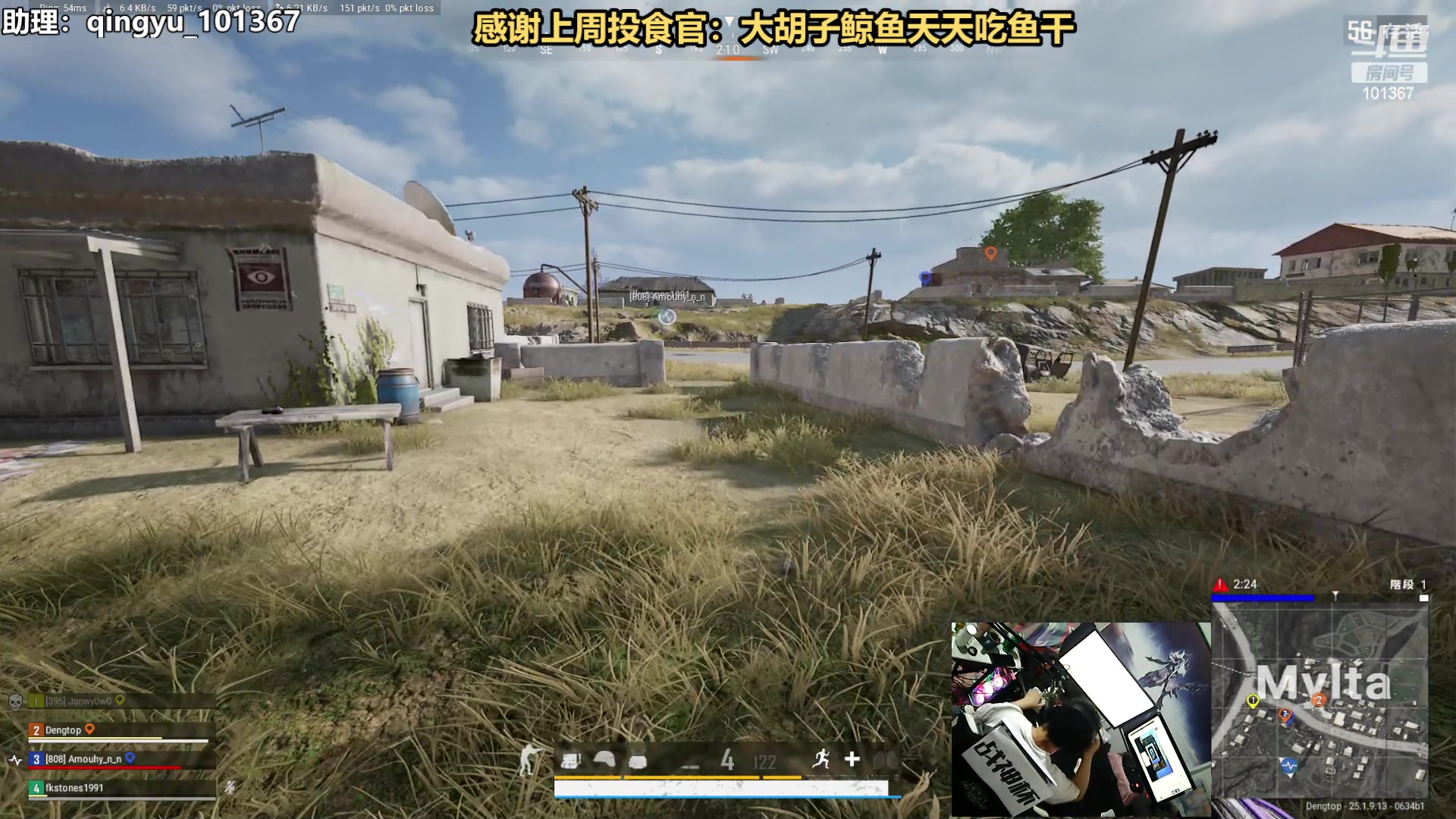 【2023-09-05 23点场】轻语丶619：【轻语】休息归来，我真陌生！