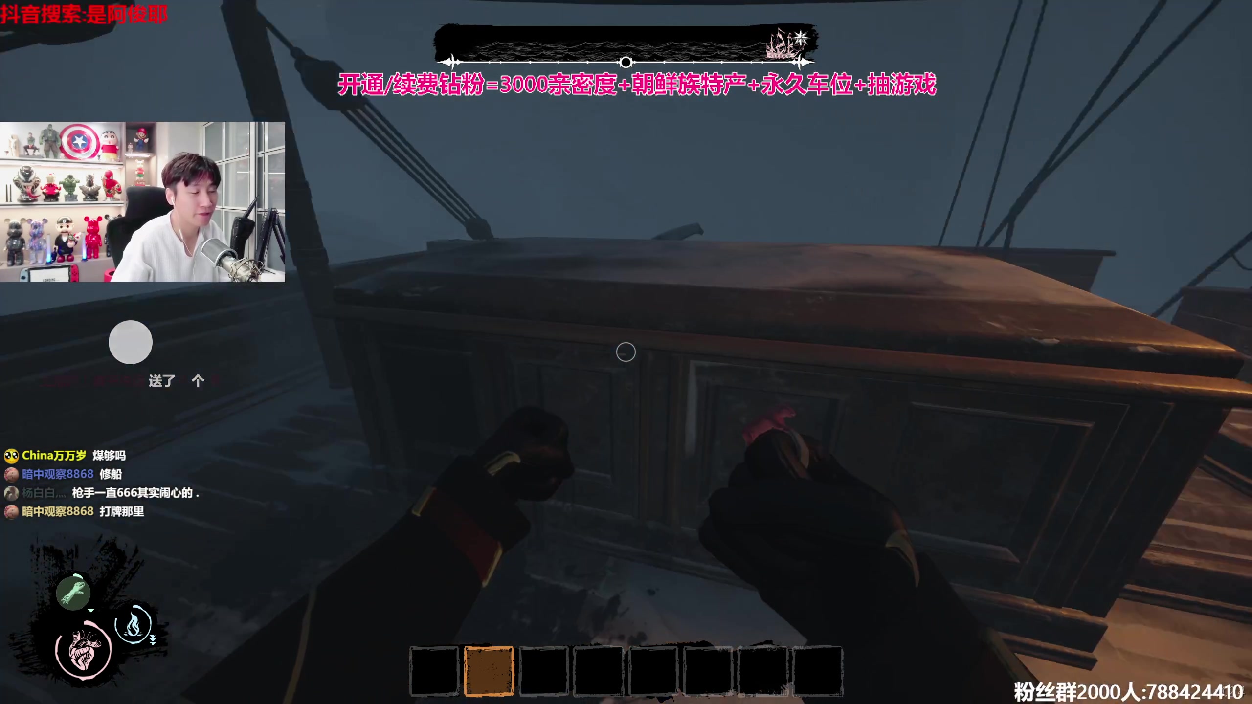 【2023-09-05 23点场】阿俊丶ll：【阿俊】直播来了~白给小子！