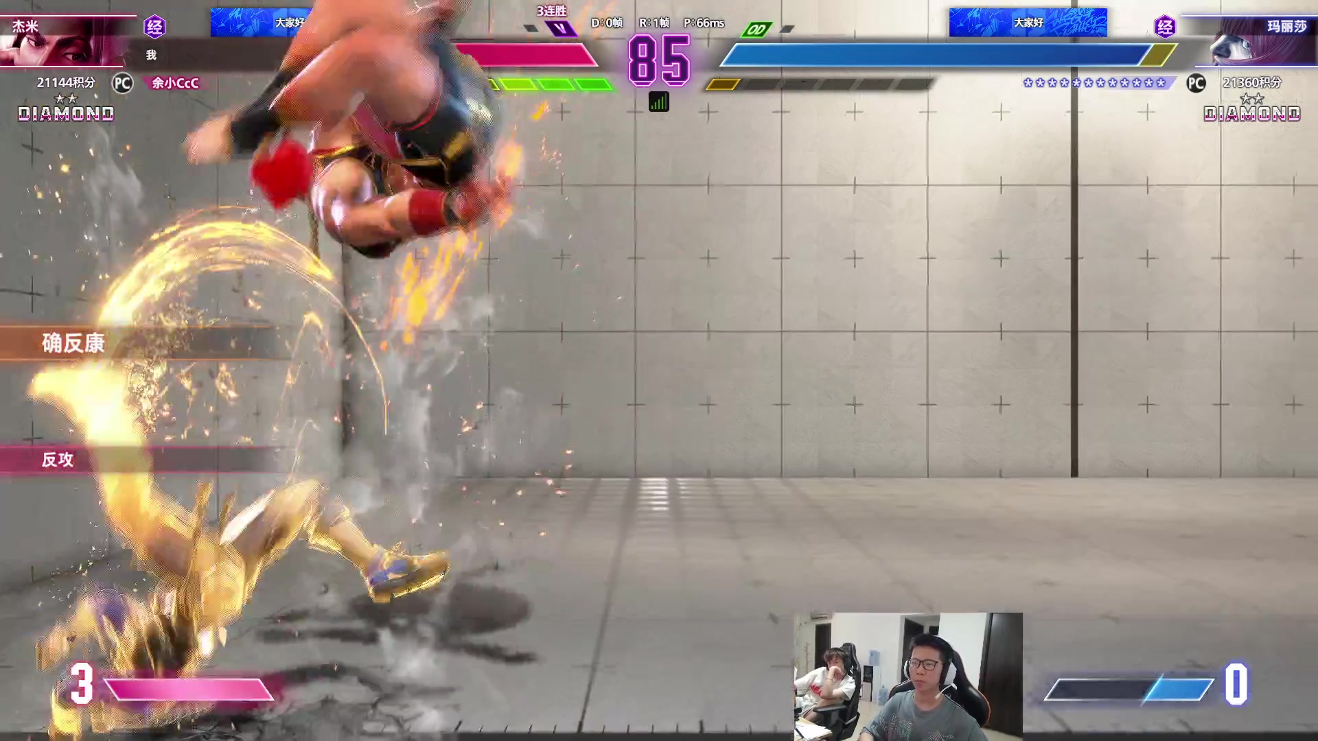 【2023-09-06 12点场】余小C真的很强：余小C：周三鱼乐日搞起来！