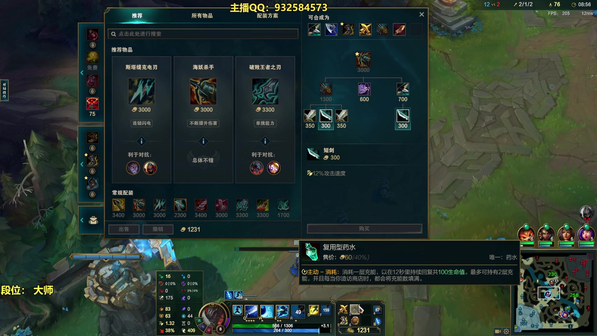 【2023-09-06 19点场】凉风亚索yasuo：进来看我玩几把亚索永恩你就会